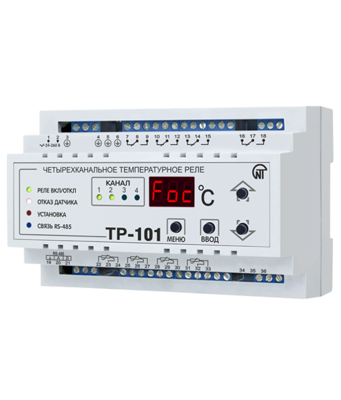 Температурное реле ТР-101