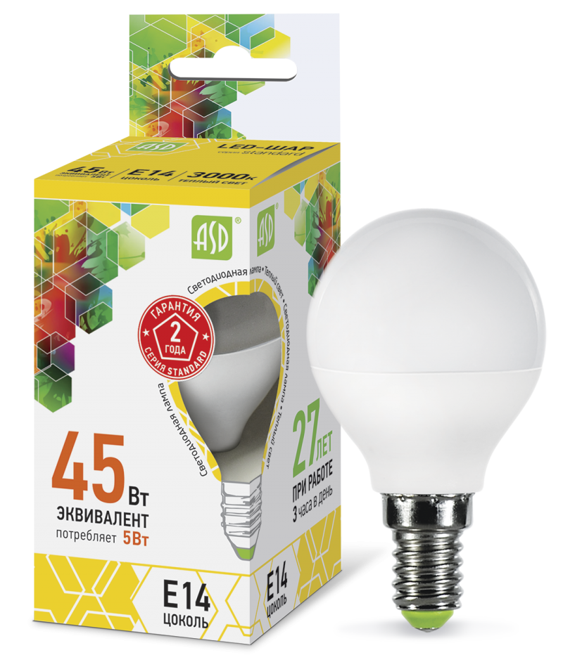 Лампа светодиодная LED-ШАР-standard 5Вт 230В Е14 3000К 450Лм ASD