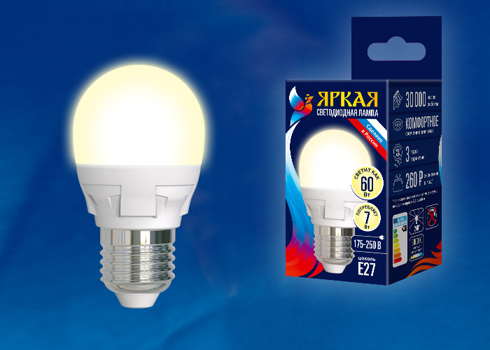 LED-G45 7W/WW/E27/FR PLP01WH Лампа светодиодная. Форма «шар», матовая. Серия ЯРКАЯ. Теплый белый све