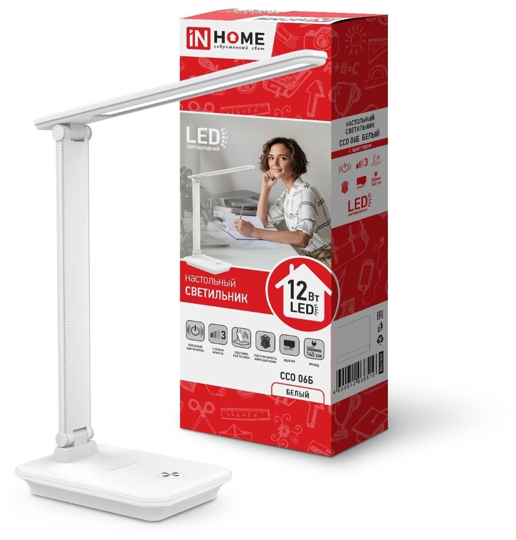 Светильник настольный светодиодный SIMPLE ССО-06Б 12Вт 600Лм сенсор, с подставкой под телефон, адапт