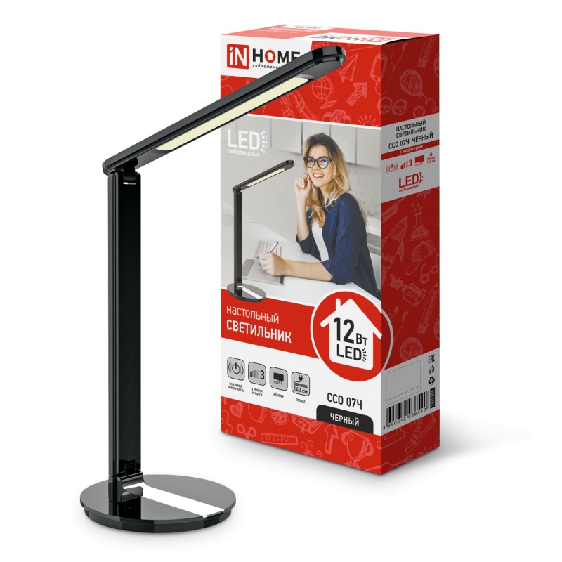 Светильник настольный светодиодный SIMPLE ССО-07Ч 12Вт 600Лм сенсор, адаптер ЧЕРНЫЙ IN HOME